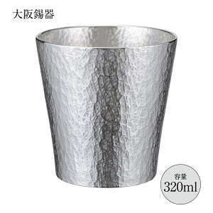  ^u[ ^u[Z I[h 320ml rk-o a85mm 85mm  ˔ N {