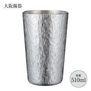  ^u[ ^u[ 瑁  510ml TCH-4 a83mm 130mm  ˔ N {