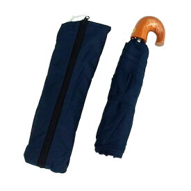 在庫限り 折りたたみ傘 ミニ傘&フリーバッグ付 ネイビー OBI-1511