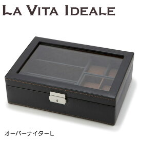 La Vita Ideale メンズボックスL ブラック 240-576BK 茶谷産業 (4957907427538)