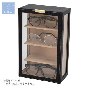 RNVP[X Elementum G^ Kl^[ 240-453 190mm s110mm 300mm vJY  ߂˕ۊǃRNV