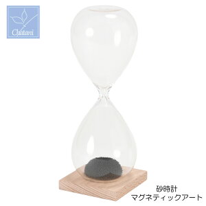 v FunScience v 1v }OleBbNA[g 333-107 75mm s75mm 205mm zEPC_KX S }Olbg JY 