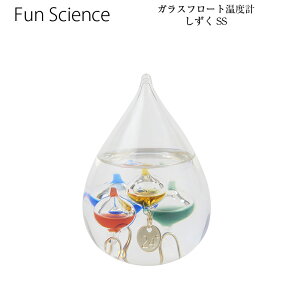���x�v Fun Science �K�����I �K���X�t���[�g ���x�v ������SS 333-212 ��60mm ���s��60mm ����90mm �z�E�P�C�_�K���X�p���t�B���I�C�� ���J�Y��