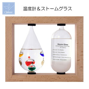 CeA u t@TCGX xv Xg[OX 333-272 175mm s60mm 145mm zEPC_KX JY