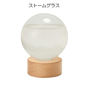 CeA u t@TCGX Xg[OX h[ 333-275 80mm s80mm 105mm zEPC_KX  G^m[ VR] JY 