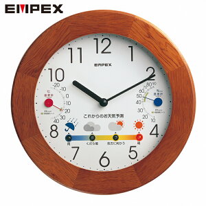 温度計 掛け時計 晴天望機 1台4役 BW-5058 縦255mm 横255mm 厚55mm 単三乾電池3個付属 お天気時計 エンペックス気象計 日本製