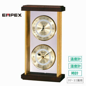 xv uv GybNX X[p[EX vV[h x x v EX-742 c253mm 143mm 55mm A~g POdr1t xvtv {