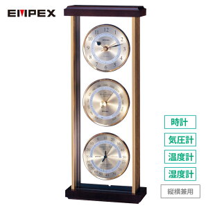 v Cvtx X[p[EX vV[h Cیv EX-743 c360mm 143mm s55mm cp POdr1t GybNXCیv {