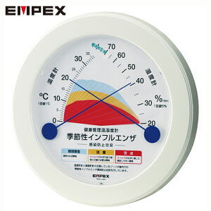 xv NǗ xv GߐCtGUh~ڈ TM-2582 a230mm 27mm Ǌ|p GybNXCیv {