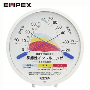 xv Ǘ xv GߐCtGUh~ڈ TM-2584 c124mm 120mm 27mm PS u|xv GybNXCیv {