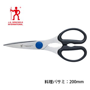 �L�b�`���o�T�~ �c���B�����OJ.A.�w���P���X �P���� �����o�T�~ 11515-001 �n�C�J�[�{������X�e�����X�| ���[���։� ������