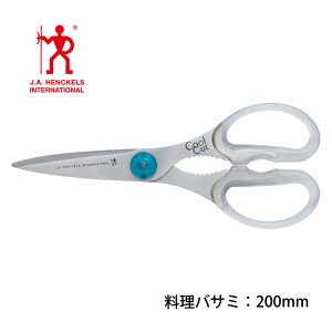 �L�b�`���o�T�~ �c���B�����OJ.A.�w���P���X �N�[���J�b�g�����o�T�~ 13969-002 �n�C�J�[�{������X�e�����X�| ���[���։� ������