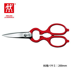 �L�b�`���o�T�~ �c���B�����OJ.A.�w���P���X �N���V�b�N �����o�T�~ �� 43924-200 �M�t�g �X�e�����X�| �b�� �h�C�c��