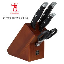 楽天市場】ツヴィリング ヘンケルス 包丁 4点セットの通販