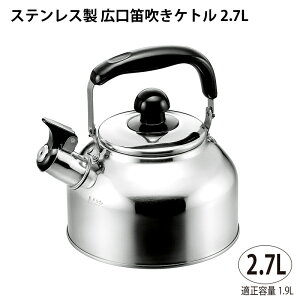 ₩ Pg  IHΉ CRAS NX XeX LJPg 2.7L Ke 1900ml CW-27 200VdΉ KXOK L` 