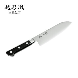O  zT m O nn170mm KNO-17 Made in TSUBAME { O Ɩp ƒp