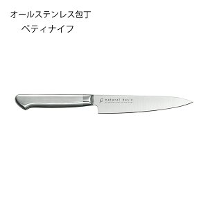 yeBiCt i`x[VbN yeBiCt nn135mm S255mm NBA-08 I[XeXLb`iCt nȟ^XeX  