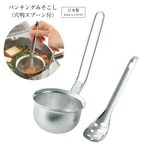 p`O݂ Xv[t 18-8XeX a9.6cm 22cm RM qVE { O