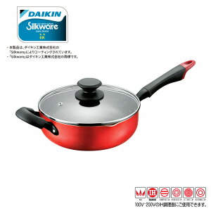�������� IH�Ή� �O�b�h�t�� �K���X�W�t �[�^�t���C�p�� 22cm PK-522G �⏕�n���h���t �A���~ �t�b�f�������H 200V�d��OK �K�X��OK �I�[���M���ɑΉ� �_�C�L��Silkware�R�[�e�B���O