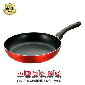 �������� IH�Ή� �O�b�h�t�� �t���C�p�� 28cm PK-527 �A���~ �t�b�f�������H 200V�d��OK �K�X��OK �I�[���M���ɑΉ�