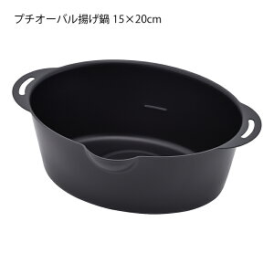 VՂ  v`I[og 15-20cm S VRĕth d KXΉ e 1500ml K 550g 