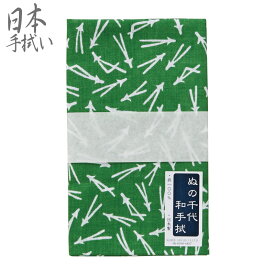 【メール便可】「TENUGUI 江戸の粋」 日本手拭い 松葉 NC-C ぬの千代 日本製　てぬぐい