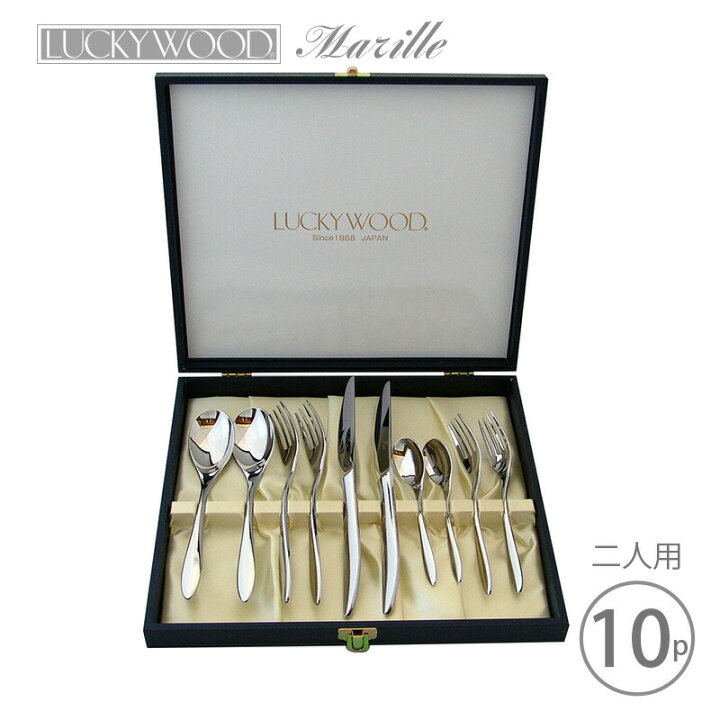 楽天市場】ペアディナーセット10pc LUCKY WOOD(ラッキーウッド 