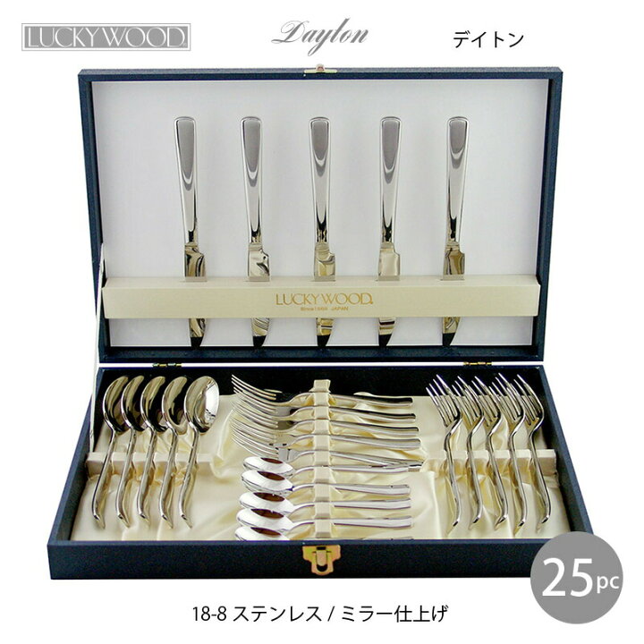 楽天市場】25pcディナーセット LUCKY WOOD(ラッキーウッド) デイトン  