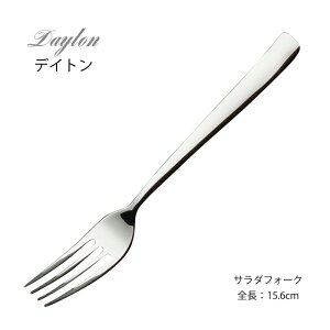 Jg[ t[c T_tH[N 156mm LUCKY WOOD bL[Ebh fCg tH[N 18-8XeX 5221-000 [։ lR|X { O H@Ή