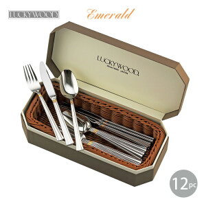 Jg[Zbg iCt tH[N Xv[ 4lp 12pc oXPbgt LUCKY WOOD bL[Ebh Gh  18-10XeX fBi[Zbg 5-04812-0110 { O 􂢂̂