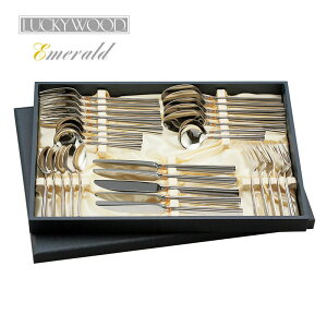 カトラリーセット ナイフ フォーク スプーン 5人用 30pc ギフト箱 LUCKY WOOD ラッキーウッド エメラルド 金彩 18-10ステンレス ディナーセット 5-04830-0110 日本製 燕三条 手洗いのみ