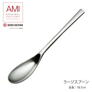Jg[ [WXv[ 187mm LUCKY WOOD bL[Ebh Tedグ AMI J[Xv[ 18-10XeX 0-18702-020 [։ { O H@Ή