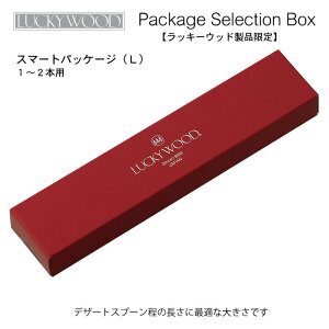 Jg[MtgpX}[gpbP[W(L) LUCKY WOOD(bL[Ebh) (0-90500-200) { эHƊ