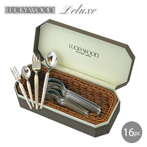 Jg[Zbg tH[N Xv[ 4lp 16pc [oXPbgt bL[Ebh fbNX u`Zbg 18-10XeX { O H@Ή