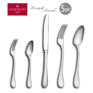 Jg[Zbg iCt tH[N Xv[ 1lp 5pc LUCKY WOOD bL[Ebh t`ANZg fBi[Zbg 18-10XeX llMtg { O H@Ή