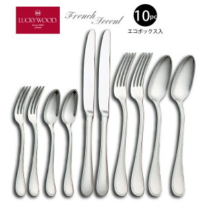 Jg[Zbg iCt tH[N Xv[ 2lp 10pc ȈՓ bL[Ebh 18-10XeX t`ANZg fBi[Zbg 6-18400-DN10P { O HOK