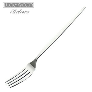 Jg[ tBbVtH[N 200mm LUCKY WOOD bL[Ebh eI tH[N 18-10XeX 0-12619-000 [։ lR|X { O H@Ή