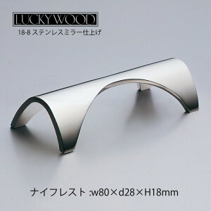 u iCtXg ubW B80 ~[dグ 80mm LUCKY WOOD bL[Ebh 18-8XeX 11481-000 [։ lR|X { O H@OK