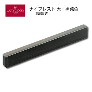 u iCtXg tbg  F120 ʃTeF 120mm bL[Ebh 18-8XeX 11981-290 { O [։ 􂢂̂ H@s