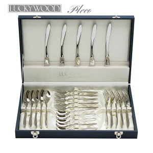 カトラリーセット ナイフ フォーク スプーン 5人用 25pc LUCKY WOOD ラッキーウッド プレコ ディナーセット 18-10ステンレス 5-16325-0110 日本製 燕三条 食器洗浄機対応