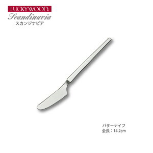 Jg[ o^[iCt 142mm LUCKY WOOD bL[Ebh XJWirA iCt 18-10XeX 0-16008 [։ lR|X { O H@Ή
