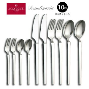 �J�g�����[�Z�b�g �i�C�t �t�H�[�N �X�v�[�� 2�l�p 10pc ���b�L�[�E�b�h �X�J���W�i�r�A �f�B�i�[�Z�b�g 18-10�X�e�����X 0-16000-DN10P ���{�� ���O�� �H��@OK