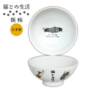  јo LƂ̓ LƂ̐ Z { }Tߓ  dqWOK H@OK lR MtgbsO