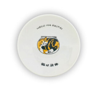 M a9.5cm×2cm LƂ̓ LƂ̐ Z { }Tߓ  dqWOK H@OK lR