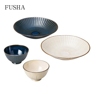 食器セット 軽い器 風車 組御膳 2人用 盛り皿 径220mm 高さ45mm 飯碗 径115mm 高さ65mm 00331 美濃焼 磁器 日本製 マルサン近藤 M-mode 電子レンジOK