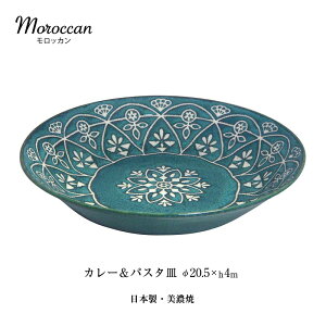 M v[g bJ J[pX^M a205mm 40mm  Z { }Tߓ M-mode dqWOK H@OK W20450 P20452 NV20453 G20454