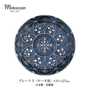 M v[gbJ v[gS P[LM M a140mm 25mm }Tߓ  Z { M-mode dqWOK H@OK 20460 20462 20463 20464