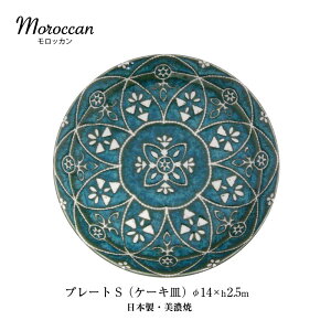M v[gbJ v[gS P[LM M a140mm 25mm }Tߓ  Z { M-mode dqWOK H@OK 20460 20462 20463 20464