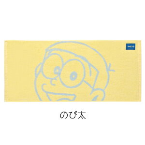 h L^I tFCX^I 34cm 75cm ̂ё WCA h~  Xlv [։ 100 WJ[hD LN^[ @H 