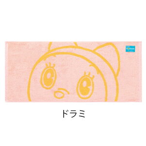 h L^I tFCX^I 34cm 75cm ̂ё WCA h~  Xlv [։ 100 WJ[hD LN^[ @H 